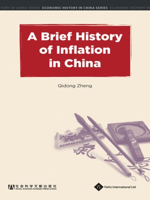 cover image of A Brief History of Inflation in China